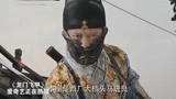 龙门飞甲：赵怀安在船上遇到了西厂的大boss，这次他能打赢吗
