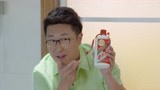 老公私藏佳酿无数 转眼被媳妇全毁了？