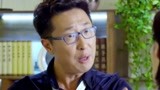 马三强与上司彻底翻脸！