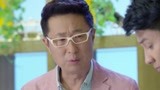 闹到这地步 马三强还想着要挽回老婆？