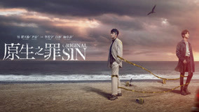 Watch the latest Original Sin Episode 5 (2019) online with English subtitle for free English Subtitle