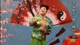 李冬梅 河南坠子 杨六郎扫北004