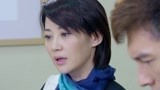 未婚妻不在了？ 马三强竟找前妻要人！