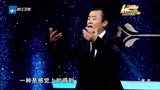 中国梦想秀：大叔技艺高超却不能再演出，当他说出理由，全场惊呆