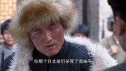 勇敢的心:猎户跑出来就要杀赵舒城,不把其他人放在眼里!片花高清完整版视频在线观看–爱奇艺