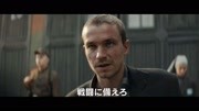 俄罗斯二战题材战争电影《T34坦克》日版预告片花完整版视频在线观看爱奇艺