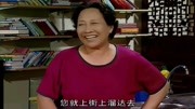 家庭情景喜剧：刘星看着油焖大虾竟是这样说，这也太逗了吧！