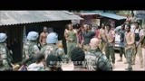 中国蓝盔：当维和部队脱下黑人男孩的衣服，场面瞬间失控了
