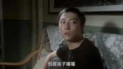 妈妈让儿子和农村哥哥一块睡,儿子:他脚臭又放屁第1集妈妈让儿子和农村哥哥一块睡,儿子:他脚臭又放屁片花完整版视频在线观看爱奇艺