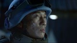 中国蓝盔：进入最后的决战，太惊险了
