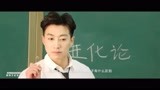我的同桌是极品：学渣激怒老师，但在另一学科领域变身学霸