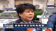 非法讨债800万,“要账公司”被端,谩骂恐吓等话术全曝光!资讯完整版视频在线观看爱奇艺