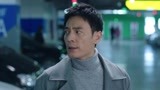遇见幸福DVD版 第1集预告