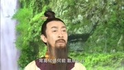 奎刚竟是玉帝体内一份子?拥有无边法力,这真是厉害了!第1集奎刚竟是玉帝体内一份子?拥有无边法力,这真是厉害了!片花完整版视频在线观看爱奇艺