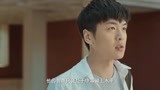 奇葩朵朵：美女告白物理学霸，被拒理由让无语！
