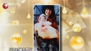 尹恩惠首次分享童年照片！真是女大十八变，脸型倒是一点圆圆的！