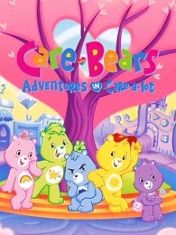 爱心小熊爱心村大冒险