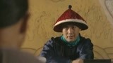 这狗官贪污了上千万两捐监银和赈灾银 还好意思说拿去修桥了
