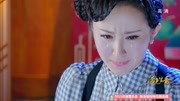 《活色生香》小雅太郎以安逸尘性命相挟,舒畅含泪答应嫁给宁致远片花完整版视频在线观看爱奇艺