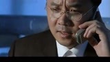 大江东去：沈培林在里面偷偷给老婆打电话，真是太猖狂了，可悲啊