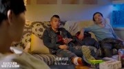 任素汐和两个劫匪,一个疯婆娘两个憨皮,这组合笑死人了片花完整版视频在线观看爱奇艺