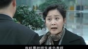 大江东去大结局:市长夫人准备出国外逃,不料被市委逮个正着!第1集大江东去大结局:市长夫人准备出国外逃,不料被市委逮个正着!片花完整版视频在...