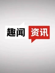 内容简介情趣挂脖胸罩图片