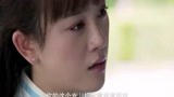 鸳鸯佩：：一个人怎么可能变化那么大，是为了钱吗..情缘情仇