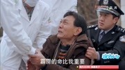 神犬小七:黄警官身受重伤,却要医生先救狗狗,结果霹雳还是死了第1集神犬小七:黄警官身受重伤,却要医生先救狗狗,结果霹雳还是死了片花完整版视...