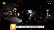 常德:三辆大车连环追尾车辆滞留2至3公里资讯高清正版视频在线观看–爱奇艺