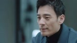 遇见幸福DVD版 第32集预告