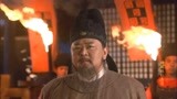 《神探狄仁杰》大将军无理傲慢，狄仁杰当场暴怒：你给我滚下马来