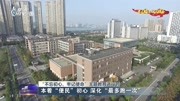 本着“便民＂初心深化“最多跑一次”资讯搜索最新资讯爱奇艺