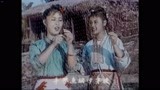 60年代的老电影：《刘三姐》，仅这一小段就被震撼到了！