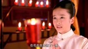 山河恋美人无泪:宛宁求尼姑师父收留自己,福临想念宛宁骑马飞奔第1集山河恋美人无泪:宛宁求尼姑师父收留自己,福临想念宛宁骑马飞奔片花完整版视...