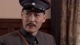 寻路：蒋介石要去北伐，放心不下周恩来，用重金买他人头！