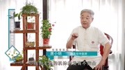 专家浅析小孩容易出现腺样体增生的原因健康高清正版视频在线观看–爱奇艺