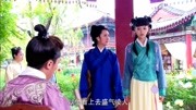 《金玉良缘》金元宝逼麒麟学礼仪,顾大娘严厉对待,他还说打得好片花高清完整版视频在线观看–爱奇艺