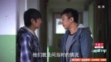 相爱十年：刘元醉酒撒泼，被保安欺负，没想到穷小子首先出手