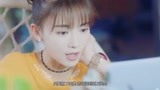 《你是我的答案》周远假扮白小鹿男友，上演土味情话，男友力爆棚