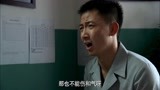正阳门下：韩春明要在自家饭馆里办婚宴，苏萌一听，乐坏了！