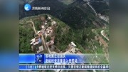 易地搬迁迎国庆 老峪村党员重温入党誓词资讯搜索最新资讯爱奇艺