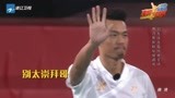 来吧冠军：林丹羽毛球击鼓，指哪打哪惊艳全场