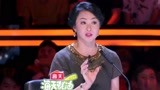 《中国达人秀6》金星称节目是催化剂？  梦想和节目碰撞出火花