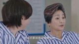 盲约：儿媳妇被婆婆拉着去体检，抽血的时候真逗