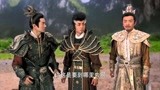 封神英雄大结局：雷震子含泪告别众人，他的身世神秘至今是谜！