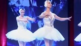出彩中国人：女孩将芭蕾与魔术结合，惊艳全场，这也太厉害了吧！