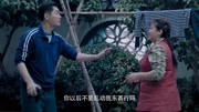 我的小姨:马大姐给孙兆龙洗内裤,孙兆龙居然害羞了,太逗了第1集我的小姨:马大姐给孙兆龙洗内裤,孙兆龙居然害羞了,太逗了片花完整版视频在线观...