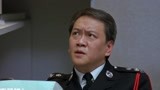杀街英雄：沈警官当年陷害陈启华，在他车里藏毒，原来都是他干的