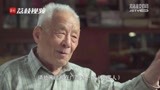 《淮海战役启示录》短片系列之《寻找“解放战士”孙士富》